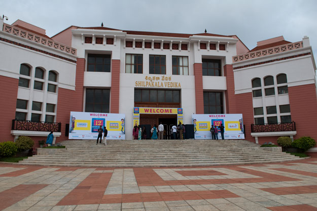 Dilsukhnagar Arena The Best Choice For Animation And Vfx